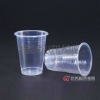 CX-3250 Disposable Cup Plastic