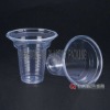 CX-3300 Disposable Drinking Cup