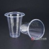 CX-3460 Disposable Drinking Cup