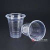 CX-5360 Plastic Drinking Cup