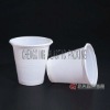 CX-5362 Plastic Water Cup