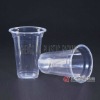 CX-5451 Plastic Drinking Cup