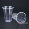 CX-5462 Disposable Cup Plastic