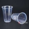 CX-5501 Disposable Cup Plastic