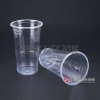 CX-5700 Disposable Drinking Cup