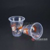 CX-6365 Disposable Plastic Cup