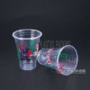 CX-6451 Disposable Cup