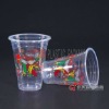 CX-6452 Disposable Cup Plastic