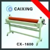 CX1600 manual cold lamination machine