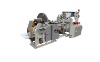 CY-400 Automatic High Speed Paper Food Bag Machine