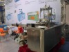 CY2001V-D Adjustable Cellophane Film tea box packing machine(Bringing Antiforging Pull Line)