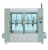 CZ-6 Automatic Scale Fixed-quantity filing machine