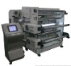 CZ-RY1400 Embossing machine