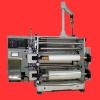 CZ-RY1400 Embossing machine