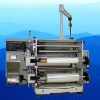 CZ-RY1700 EMBOSSING MACHINE