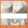 Cakes decoratings, cupcake cups cases