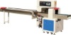 Candy Bar Packing Machine