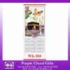 Cane wall calendar