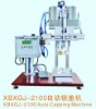 Capping Machine XBXGJ-2100