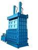 Car Tyre Baler Machine ,Scrap Tyre Baling Machine ,Tyre Compress Baler Machine,Tyre Recycling Machine