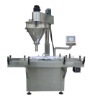 Carbon Powder Filling Machine