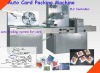 Card packaging machine