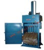 Cardboard Baler Machine,Hydraulic Baler Machine;Baler For Waste Plastic