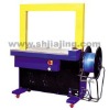 Cardboard Baler Machine ,Strapping Baler Machine ,Packing machine ,Packaging Machinery