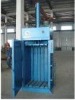 Cardboard compress baling machine