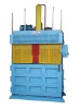 Carton Box Baling Machine,Cardboard Baler Machine,Cardboard Press Machine ,Cardboard Compactor Machine