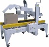 Carton Machine/Carton Sealing Machine