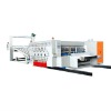 Carton Machinery High Speed Flexo Automatic Printing  Slotter and Die-cutter (sun feeder ),Carton Machine