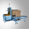 Carton Packaging Machine  case erecting machine