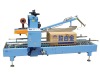 Carton sealing machine