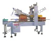 Carton sealing machine XFC-FX