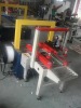 Carton sealing & strapping machine