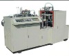 Cartoning Sealing Machine