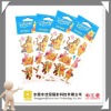 Cartoon Adhesive Labels,Cartoon Stickers