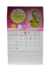 Cartoon Wall Calendar