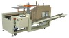 Case Erector,Case Packer,Tray Packer,packaging machine