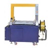 Case Packer Machine ,Case Strapping Machine Packing Machine