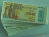 Cash coupon anti-counterfeitng printing