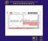 Cash receipt paper ---SL637