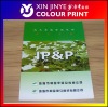 Catalogue printing service