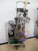 Catsup Packing Machine with three/four side sealing