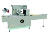 Cellophane Film Overwrapping Machinery (BTB-300B)