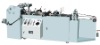 Center Sealing Machine (ZF-250)