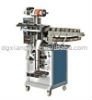 Chain type automatic packing machine