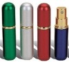 Cheap 5ml Aluminum Perfume atomizer(JH-122)