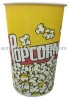 Cheap Popcorn paper cups